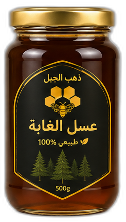 عسل الغابة